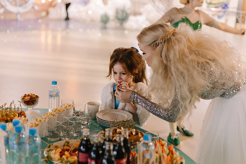 Kids Party
